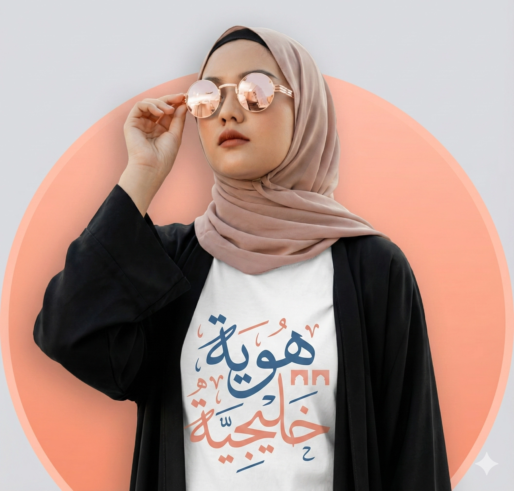 اشترك معنا اشترك معنا